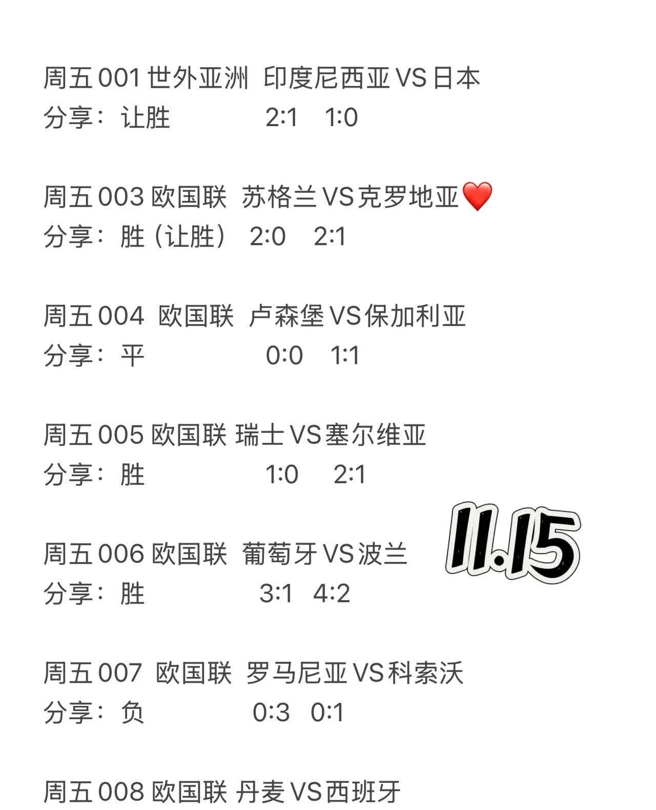 大比分差距下的比赛仍然引人入胜