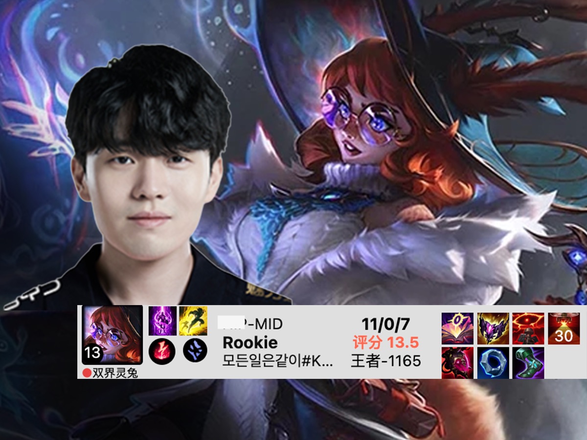 Rookie爆冷击败日本队，大比分领先震惊全场！