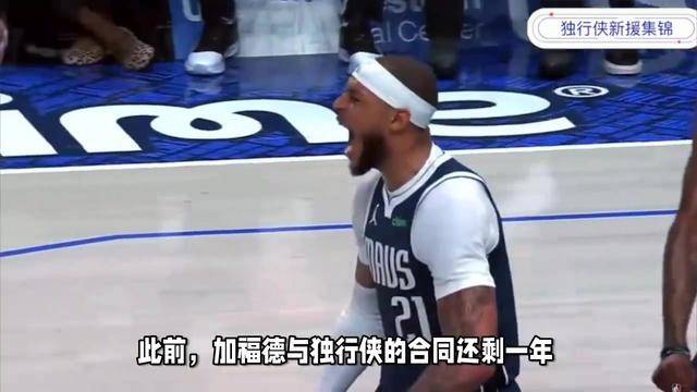 莱万多夫斯基巅峰对决，德罗巴与50激战雄鹿分钟，连败胜负难料！